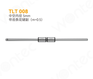 TLT 008- Straight Tube Type